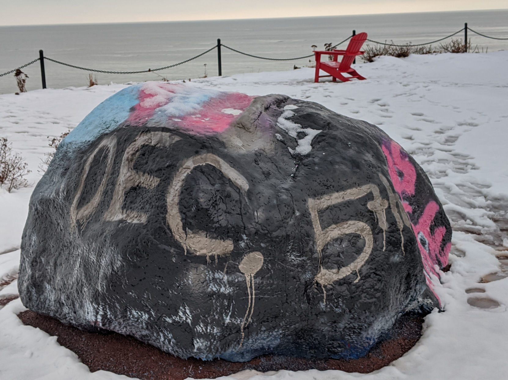 My Town Kissing Rock at Carthage